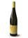 , Weingut Fritz Ekkehard Huff Yellow Bird Sauvignon Blanc 2022 (sv_SE), 