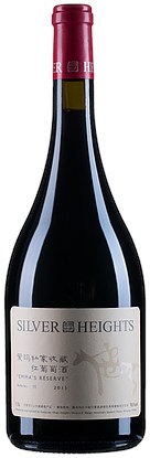 Silver Heights Vineyards Emma´s Reserve 2017