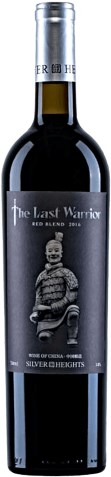 Silver Heights Vineyards Last Warrior Red Blend 2016