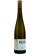 , Weingut Fritz Ekkehard Huff Orbel Riesling Trocken 2022 (sv_SE), 