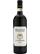 , CapAnna Brunello di Montalcino Riserva 2018 (sv_SE), 