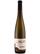 , Weingut Fritz Ekkehard Huff Rabenturm Riesling Trocken 2022 (sv_SE), 