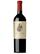 , Catena Zapata Nicasia Malbec 2020 (sv_SE), 