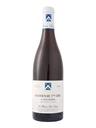 , Domaine Les Heritiers Saint Genys Santeney Premier Cru La Maladiere Rouge 2022 (sv_SE), , Bild 1 av 1
