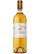 , Chateau Rieussec Château Rieussec 2019 (sv_SE), 