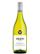 , Sileni Estate Sauvignon Blanc Cellar Selection  2023 (sv_SE), 