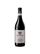 , Tenuta Michele Reverdito Langhe Nebbiolo Simane 2021 (sv_SE), 