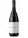 , Felton Road Pinot Noir Cornish Point 2021 (sv_SE), 