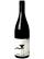 , Shelter Winery Pinot Noir Lovely Lilly 2021 (sv_SE), 