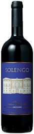 Tenuta di Argiano Solengo 2010