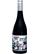 , First Drop Wines Mother´s Milk Shiraz 2017 (sv_SE), 