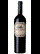 , El Enemigo Wines Cabernet Franc 2020 (sv_SE), 