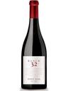 , Scheid Family Wines Ranch 32 Pinot Noir  2021 (sv_SE), , Bild 1 av 1