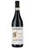 , Produttori del Barbaresco Barbaresco Rio Sordo Riserva  2017 (sv_SE), 