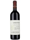 , Conterno Fantino Langhe Nebbiolo Ginestrino 2020 (sv_SE), , Bild 1 av 1