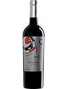 , Bodegas Familia Bastida Genio Espanol Roble 2021 (sv_SE), , Bild 1 av 1