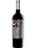 , Bodegas Familia Bastida Genio Espanol Roble 2021 (sv_SE), 