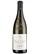 , Chateau d´Aqueria Lirac Blanc 2022 (sv_SE), 