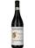 , Produttori del Barbaresco Barbaresco Muncagota Riserva  2019 (sv_SE), 