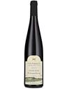 , Domaine Loberger Pinot Noir Schwartzberg  2021 (sv_SE), , Bild 1 av 1
