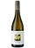 , Greywacke Vineyards Sauvignon Blanc 2023 (sv_SE), 