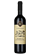 , Camigliano Brunello di Montalcino EKO 2019 (sv_SE), 