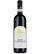 , Altesino Rosso di Montalcino 2020 (sv_SE), 