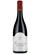, Domaine Charles Audoin Marsannay Cuvée Marie Ragonneau 2022 (sv_SE), 