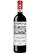 , Castello di Meleto Chianti Classico  2021 (sv_SE), 