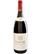 , Lismore Estate Vineyards Estate Reserve Syrah 2021 (sv_SE), 