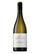 , Delaire Graff Banghoek Reserve Chardonnay 2022 (sv_SE), 