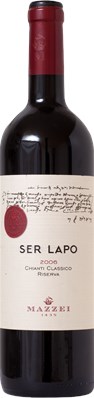 Mazzei Ser Lapo, Chianti Classico Riserva, Mazzei 2011