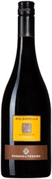 Poggio Al Tesoro Poggio al Tesoro Bolgarello Rosso Toscana (Allegrini) 2013