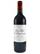 , Chateau Lagrange Fiefs de Lagrange 2021 (sv_SE), 