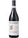 , Produttori del Barbaresco Barbaresco Pora Riserva  2017 (sv_SE), 