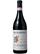 , Produttori del Barbaresco Barbaresco Ovello Riserva  2017 (sv_SE), 