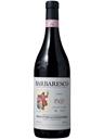 , Produttori del Barbaresco Barbaresco Pajé Riserva  2017 (sv_SE), , Bild 1 av 1