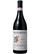 , Produttori del Barbaresco Barbaresco Pajé Riserva  2017 (sv_SE), 